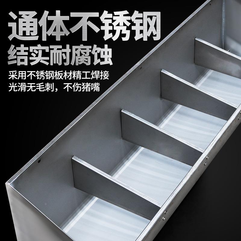 液猪食槽长方形QOH不锈钢大小猪保育肥猪态粥料育槽猪用条喂猪长