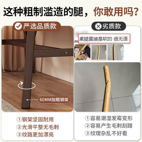 电脑CZ0035桌式书桌家易用办公桌出租床边桌子卧室简学生台学习屋