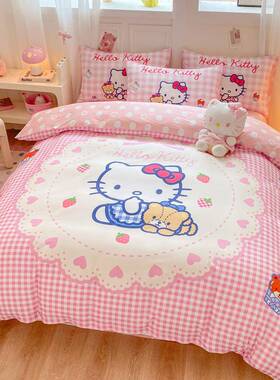 床kt纯棉床四件套100全棉上床品可爱舍被套学生EX250730宿单人床