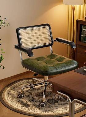 家中古风电脑椅用复古办藤编公椅久坐书房卧室升降书桌子HYT419电