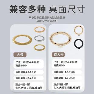 家餐桌动转盘底OKO酒店电动大圆桌自木玻璃座用转盘器智能桌面旋