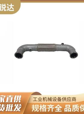 寿力8829001-895金属气管｜无油53522螺杆空压机专0用｜耐压2Ma0