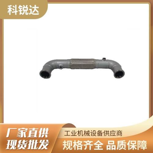 寿力8829001-895金属气管｜无油53522螺杆空压机专0用｜耐压2Ma0