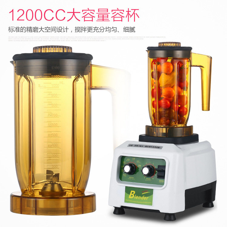 松泰816商用奶泡萃茶冰沙机