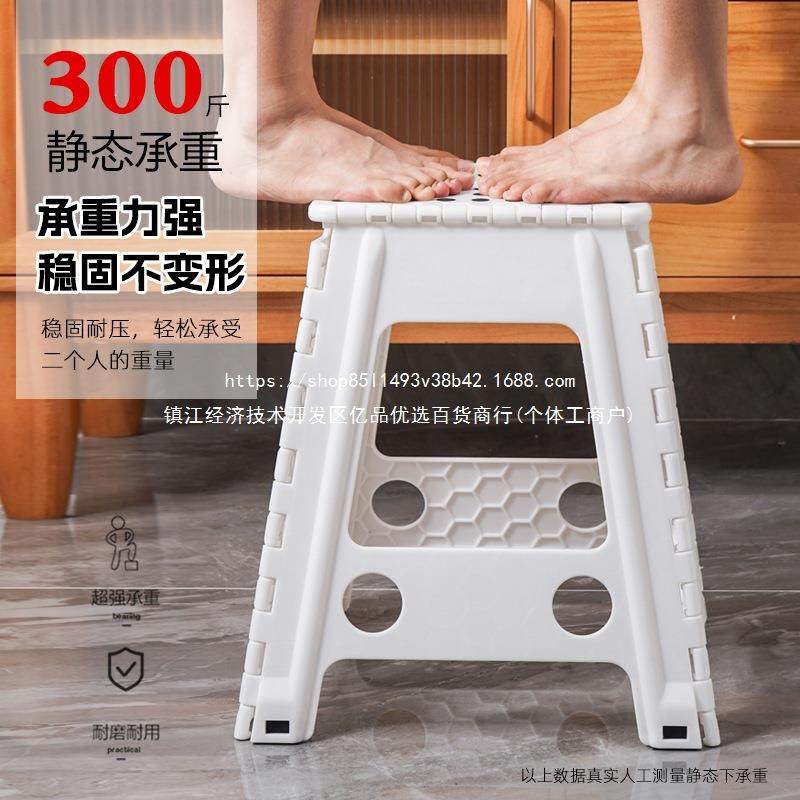 #折叠凳高用凳塑GNY料便餐携式椅子高凳子可家浴椅室凳高板凳户外