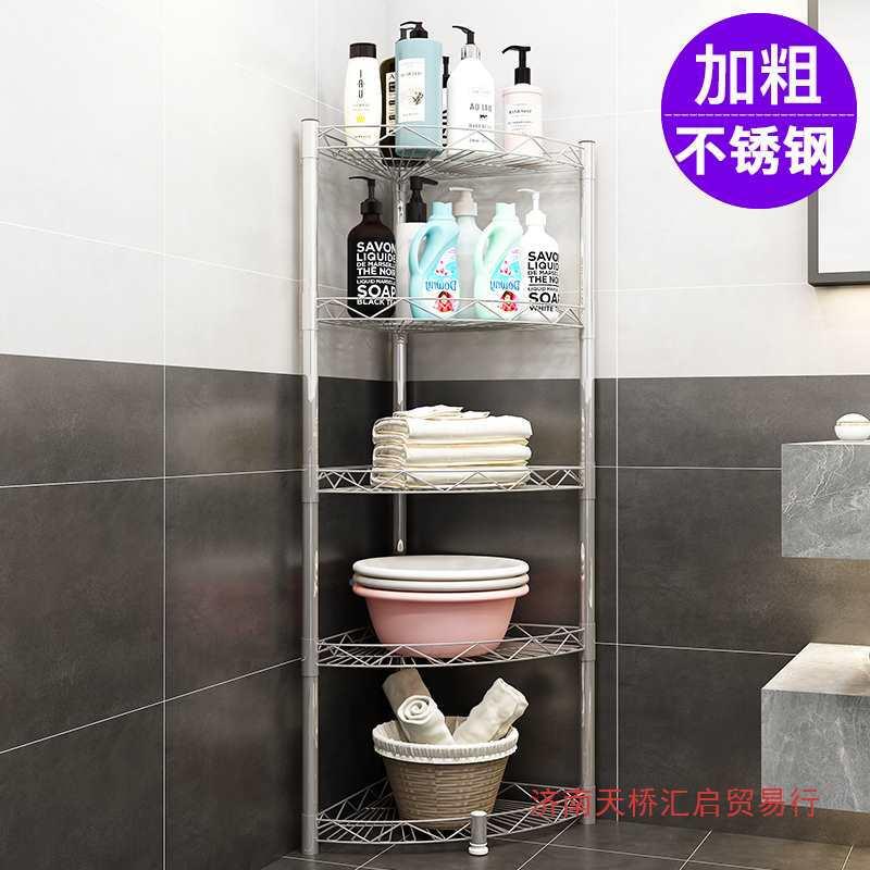 角落落地置脸盆架卫生间手间浴洗室三角架物架厨房不锈YKO钢缝收