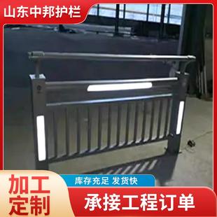 灯光桥桥梁护栏道河全警示防护栏廊河边花圃HFI防安护灯光防撞护