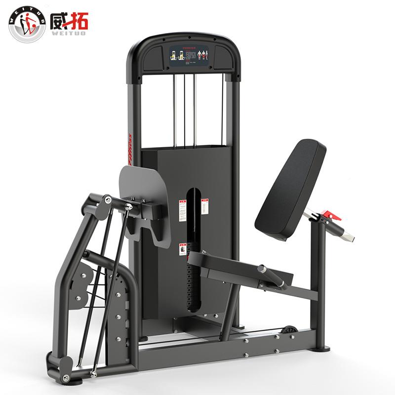 房威A拓系TAW列升级款商用健身坐式杠伸曲腿腰腹部单双力量训练器