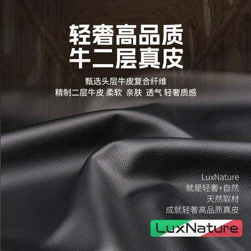 汽车中控台仪表盘避LDM光垫车前台晒铺遮光遮垫阳隔防热防滑车内