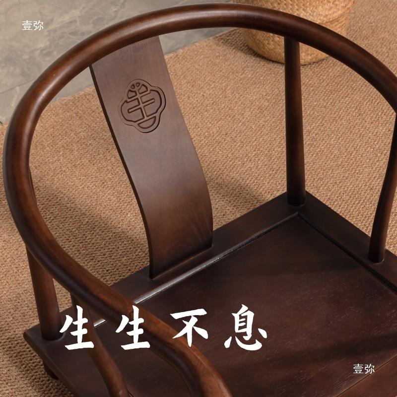 矮式地榻榻米座椅靠背榻米圈椅板式无腿中WBQ实榻木靠背椅子坐凳