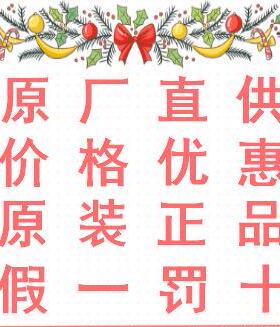原无品牌/装田GA403前开/G关A4031后开关角磨0机磨光牧机切割打磨