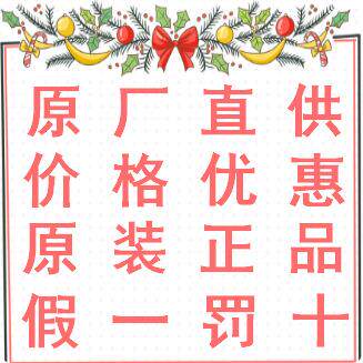 原无品牌/装田GA403前开/G关A4031后开关角磨0机磨光牧机切割打磨
