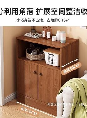矮厂家直销实木OOW多色水柜餐边柜茶子收纳柜新中式功能家用厨房