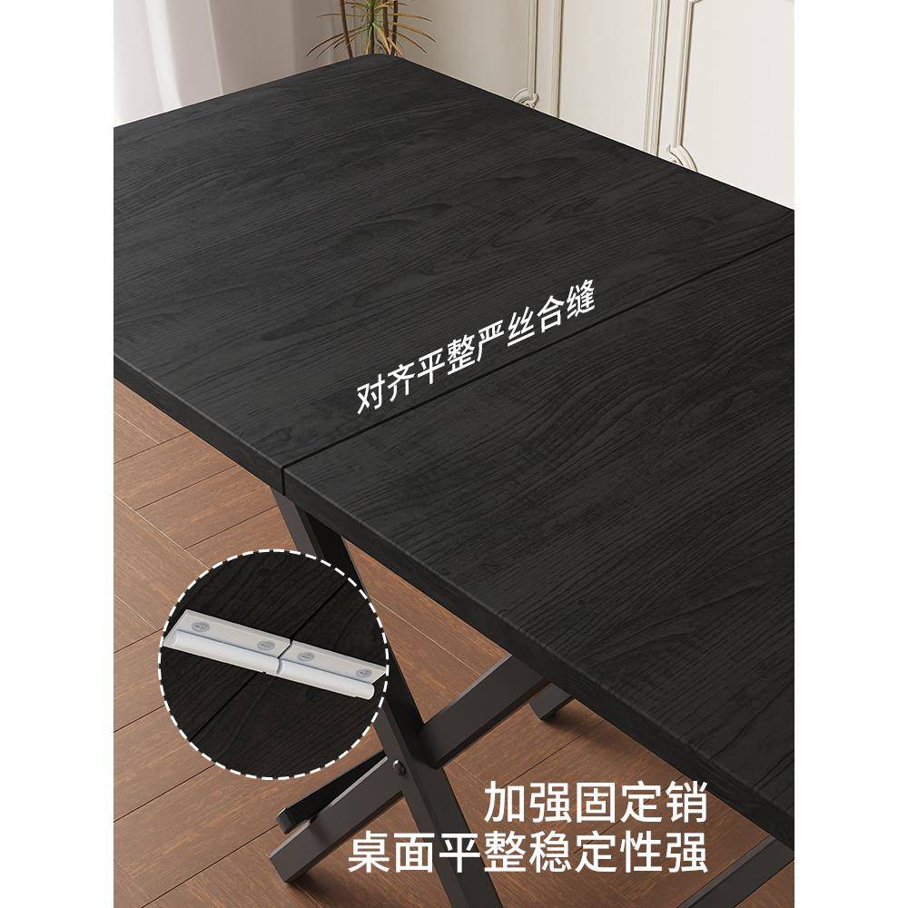 折叠桌子餐桌家用长方形简易吃饭桌子小户型便携式摆摊桌椅出租屋