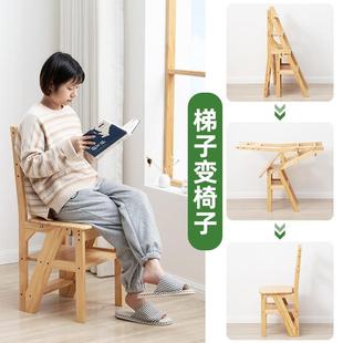 实梯梯子272SMTY家庭用折叠梯室木内梯凳可当椅子多功能两用家梯