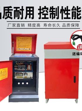 调直机电箱数控电全PXK自动电箱控制箱电电脑板配电箱电控柜配件