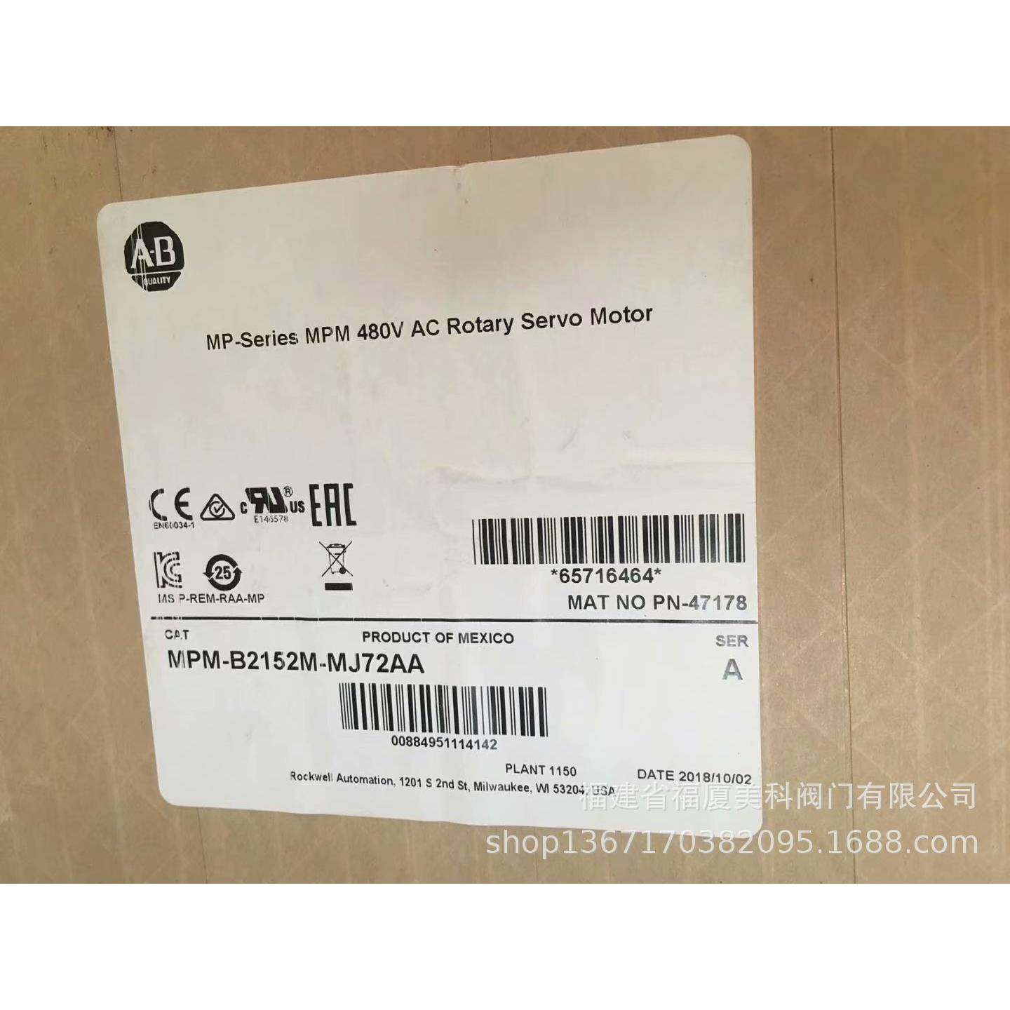 触屏27110P-1无品牌/2W2摸2D9P/T15C4A8/TK6M2A8/RP8A