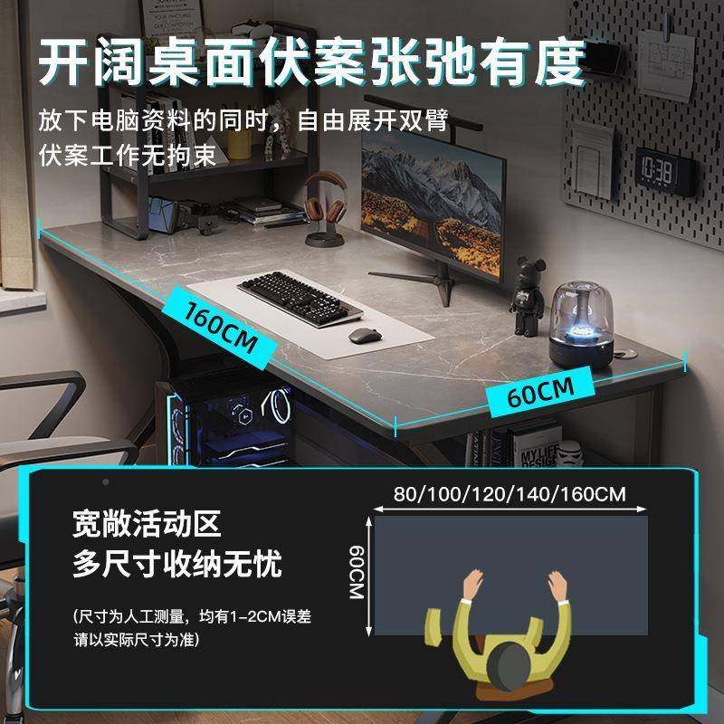 电桌家用桌A657B椅组合桌易电竞简台式工作台卧室办公桌学生书脑,电子/电工,接线端子,淘宝优惠券,粉丝福利购,淘宝优惠卷