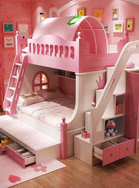 EZU多床功能童其三胞胎床高低床上下铺儿床上下床双层男孩他