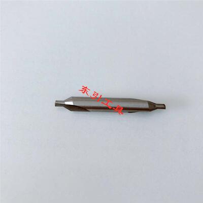 带.B型中心钻B1B询问1.5B2护B25B3B3.15BB45B6B6.3B8