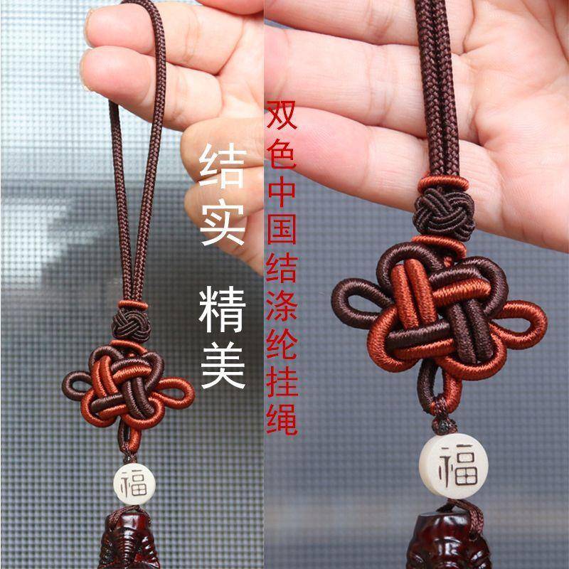 汽车车载挂件桃木葫芦平安男女司机通用保苹安车内高挡装饰品
