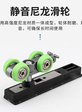 极厨简轮拉门双向推缓冲吊16极窄黑色LON吊轨房阳台推拉门阻尼吊