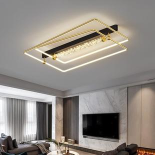 无闪客厅灯205新2款 简组约大气家轻奢网红餐厅灯具套NHY餐合用吸