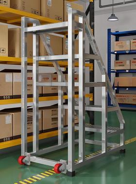 工爬业梯子动梯仓库超市攀台阶梯踏移2KS6PbCY板货步梯台阶货梯脚