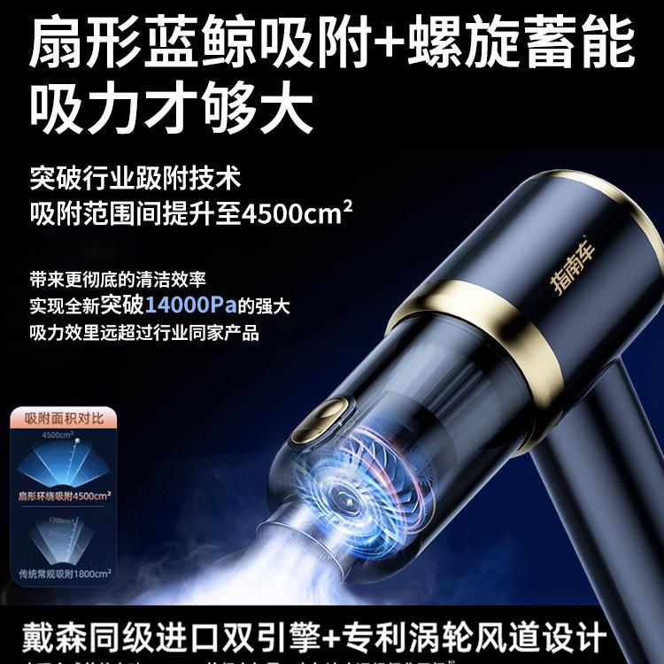 车载吸尘器大吸力汽车超强车用无线家车通用手持式家用车内大功率