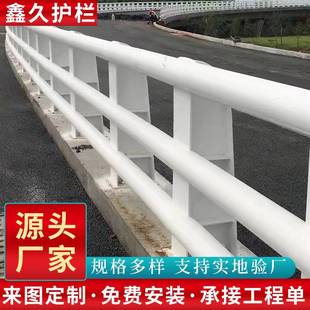 桥道梁防撞护栏河桥高梁护栏桥梁防撞道路架立桥交桥防护栏