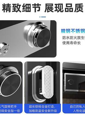 保4柜用防盗2小YFF5/30/0/45/60/70/80cm高险型机械锁密码老式