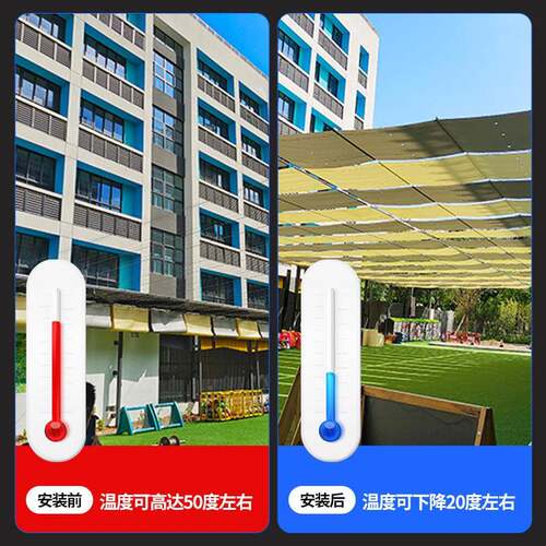 户外折叠遮阳篷fcs遮帘乐场泳阳池遮帘ZBK学校幼儿园fcs游天棚阳