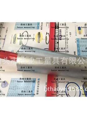 圆锥UYC塞尺5-60内径尺3孔4径规锥度规圆孔尺形尺0-45锥度锥塞