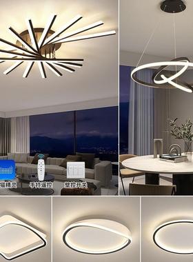 客厅灯款轻奢卧室灯顶灯套新装大气家吸用屋套餐简82786约现全代