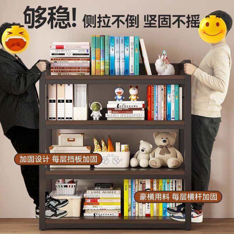 书架地置物架室卧335靠墙多层落书本纳架办公室货架简易书桌收旁