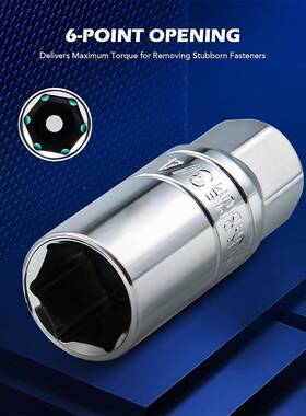 火花塞拆安扭力扳POK手护组套工具汽车卸维修养保养检测装扳手套