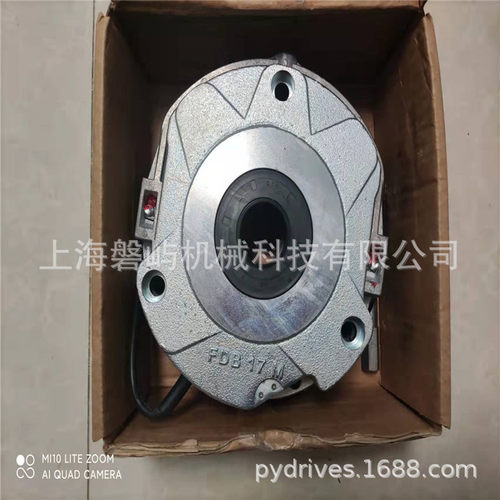 远景能源电磁抱闸FDB17N205V