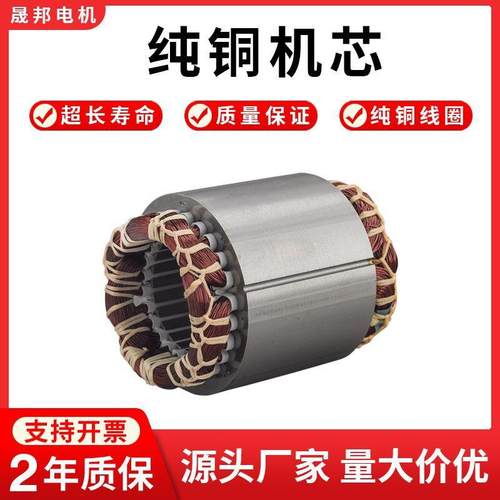 调电机15F0W两220V减速正反可调速5I相K150RGU-C带变速箱一体RNA