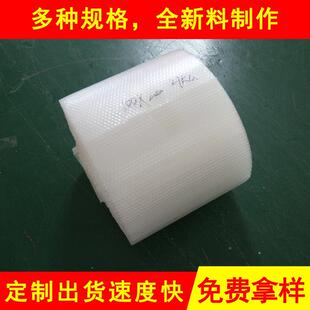 防震泡膜2泡0c膜m加厚双面迅蓝科JFC技防震气气泡深圳防震气膜厂