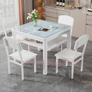 正桌方钢形见详情化玻璃餐组合小户型家用饭桌简约方桌2025新款椅