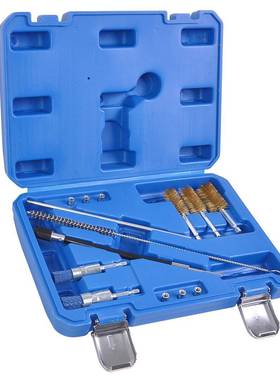 套1件刷套汽车管27510刷套装组管刷喷油嘴底座清洁工具子汽修4工