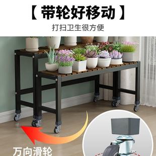 阳台花架202置5新款 动可移单层花盆花 物架KXE铁艺架子客厅落地式