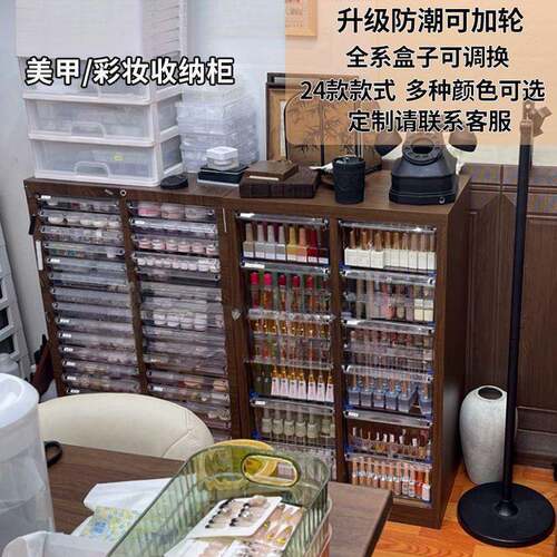 文具铅收纳柜抽式文件ALJ柜屉钢笔笔收储物柜平底多层美甲纳柜