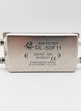 50A直滤波器DL-50WBPF11E坚力流抗干扰I电源滤波M器