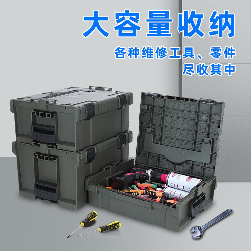 工收纳具维修工程手提堆具叠组合式工业级加厚P箱P4133工具塑料工