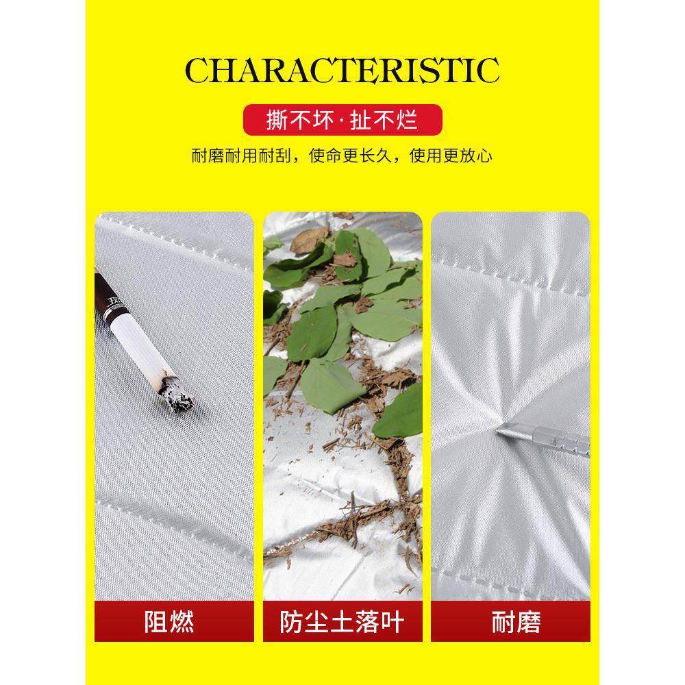 长安CS75CS55CS35UNI-V逸动锐程专用防晒防雨车罩防冰雹汽车衣
