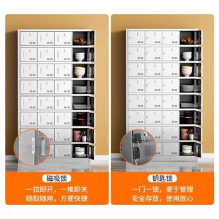 002锁存放柜储物餐柜收纳柜柜广 3盘04不锈钢碗柜餐具柜多门带MS