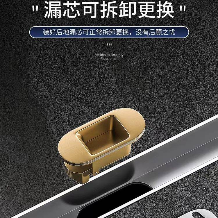 线性卫地漏室生间3浴0窄4不锈钢KT001极地漏防返水极简卡条地漏