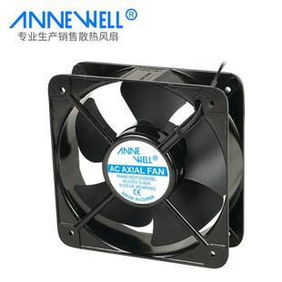 20060风方形轴流机22D0v20cm65工散热风业扇专配电柜散热业风机