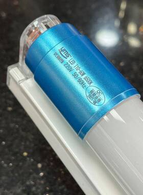 LED灯管KWO1.260瓦白光节米能灯双端护8眼全套长条家用16瓦T厂家